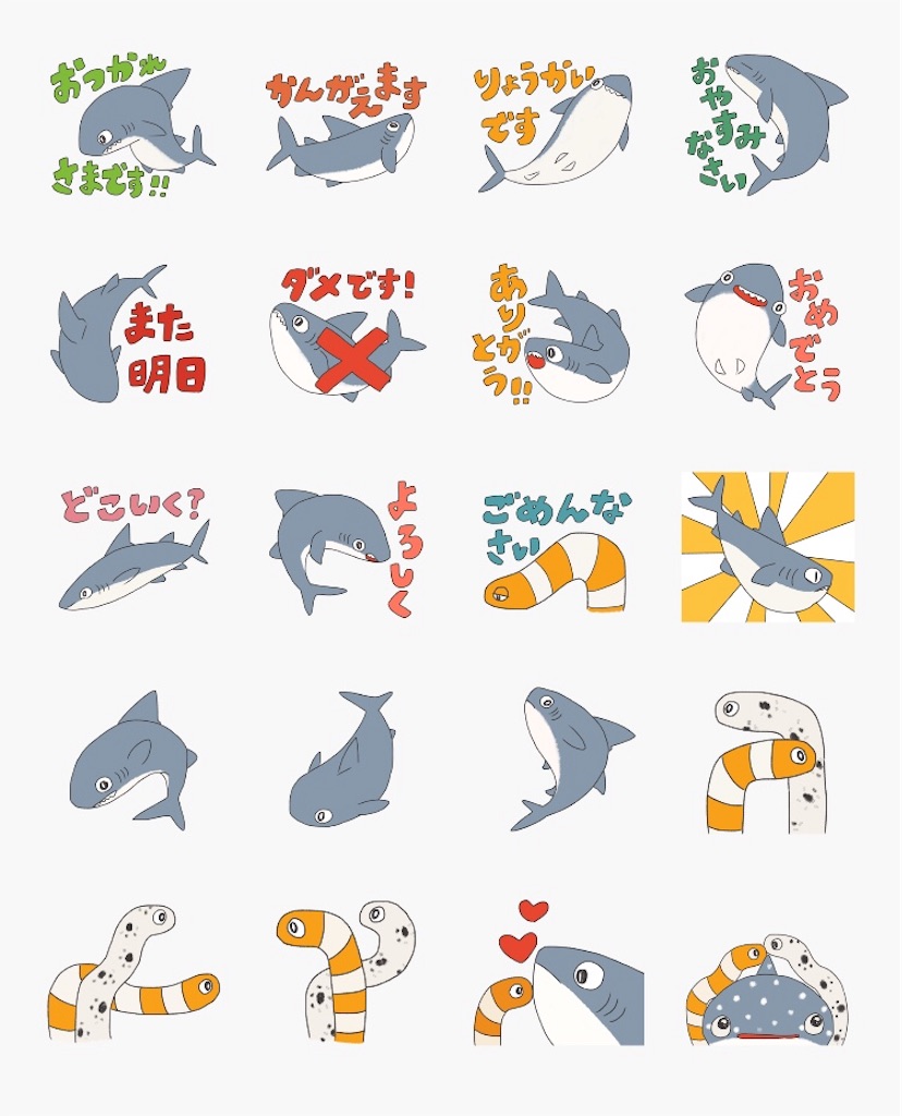 f:id:nicopi_Ace:20190616165925j:image f:id:nicopi_Ace:20190616165925j:image