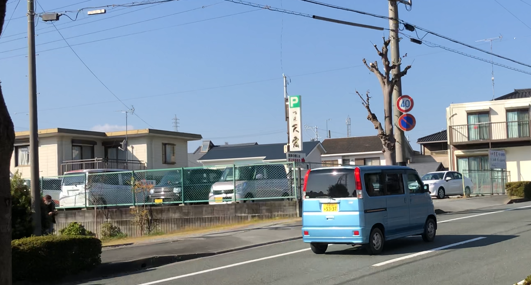 f:id:nicoponmanshizuoka:20201219165745p:plain