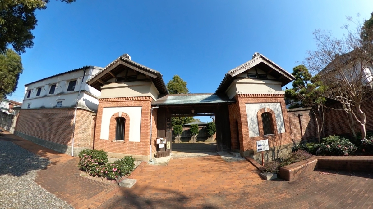 f:id:nicoponmanshizuoka:20201230084010j:plain