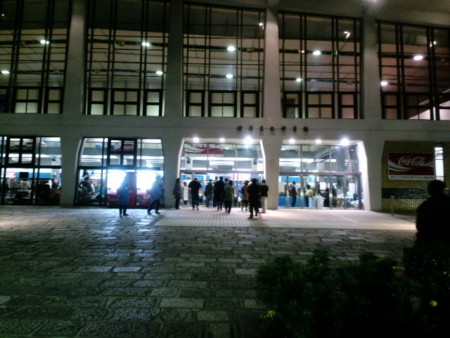 f:id:nicorobo:20091216182711j:image f:id:nicorobo:20091216182711j:image
