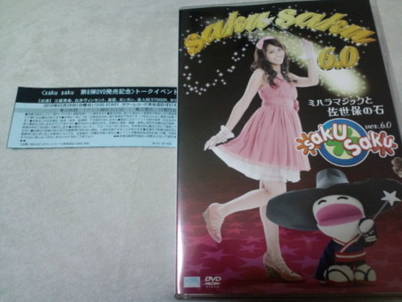 f:id:nicorobo:20100227185259j:image f:id:nicorobo:20100227185259j:image