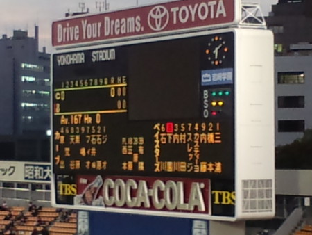 f:id:nicorobo:20100409181028j:image f:id:nicorobo:20100409181028j:image