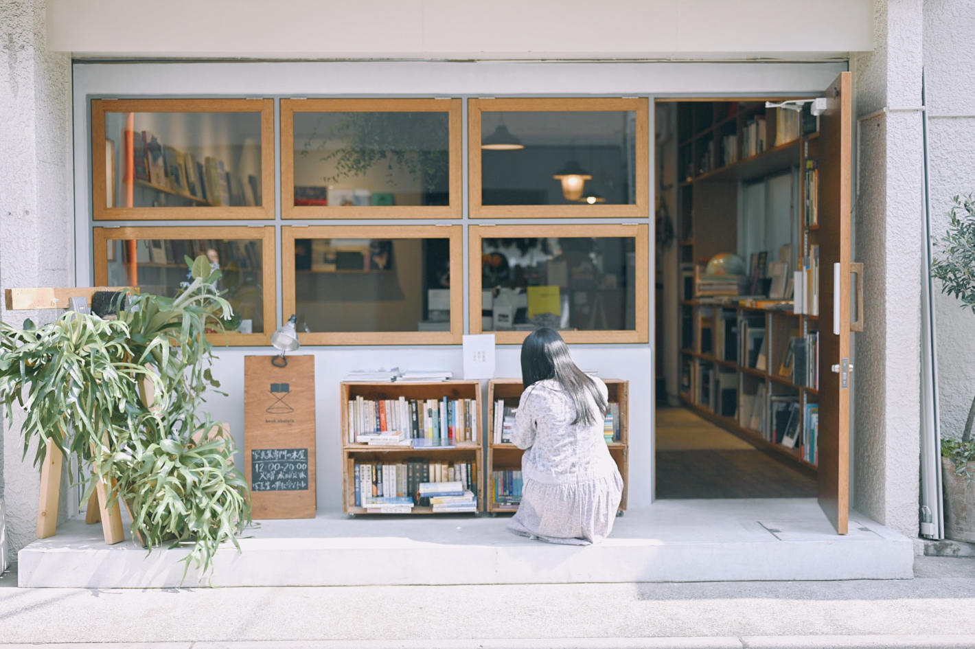 f:id:nicostop1:20190610223328j:plain