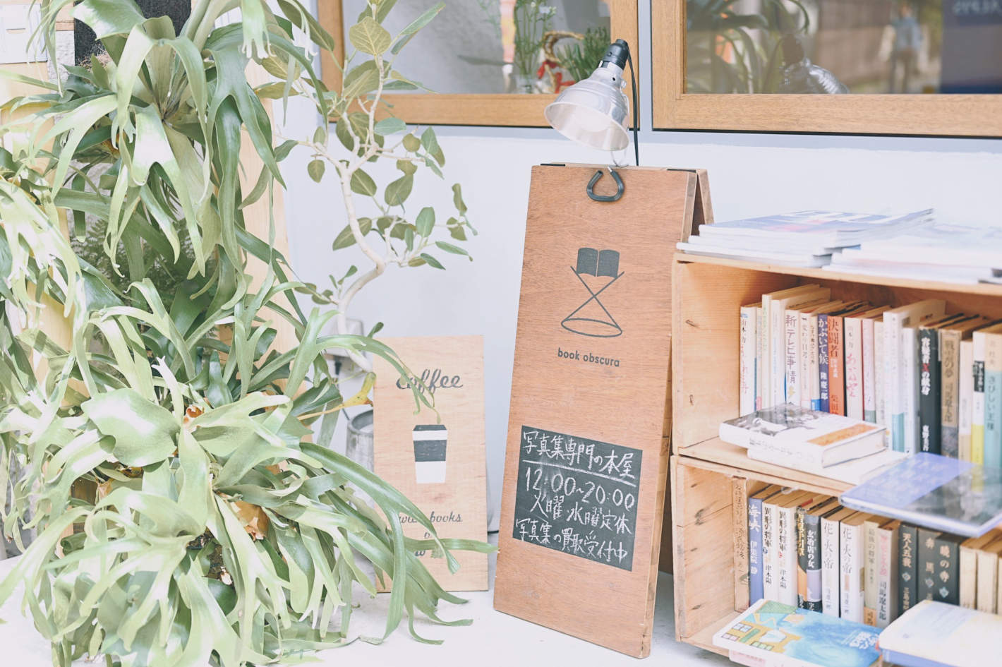 f:id:nicostop1:20190610223554j:plain