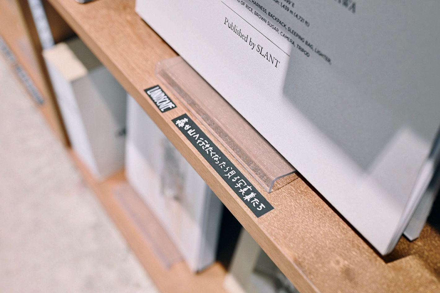 f:id:nicostop1:20190610223747j:plain