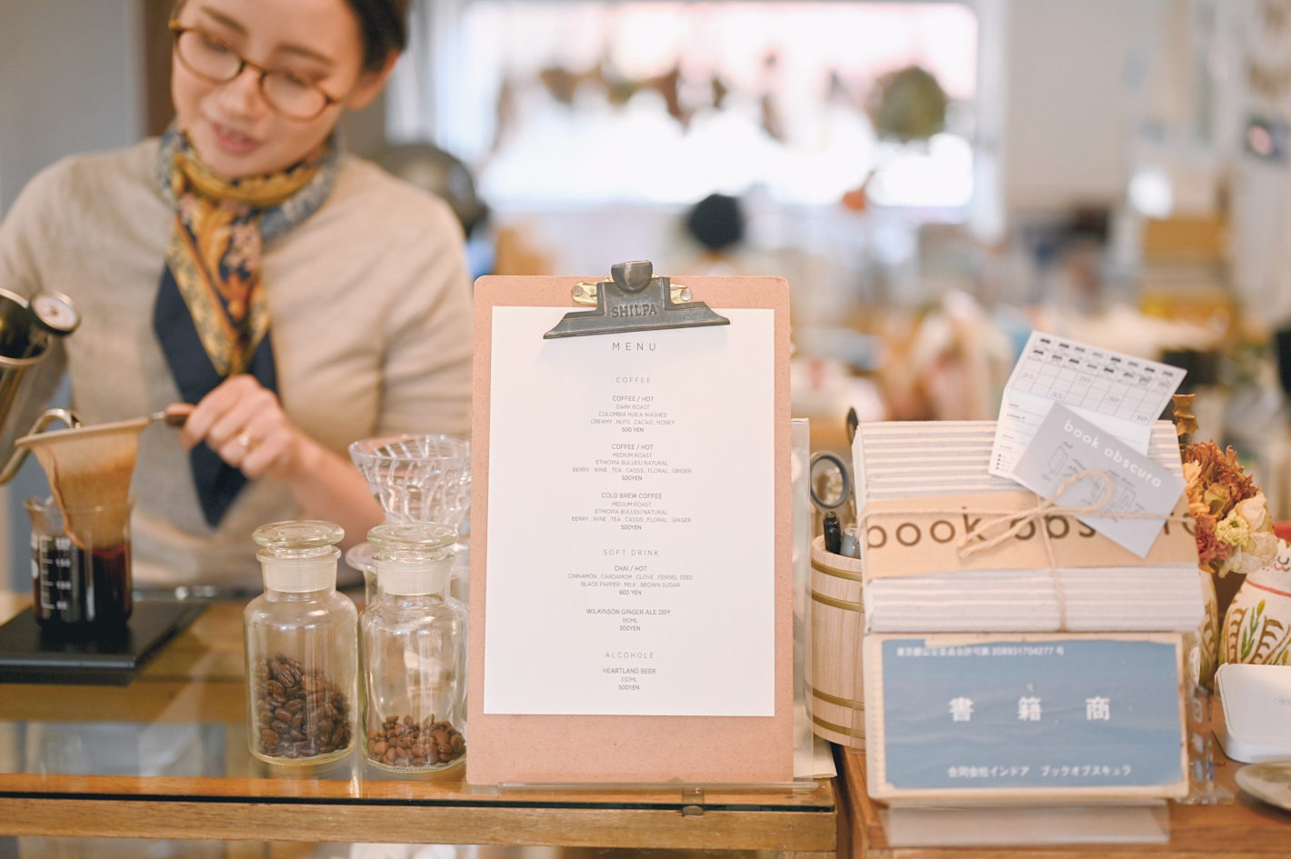 f:id:nicostop1:20190610224110j:plain