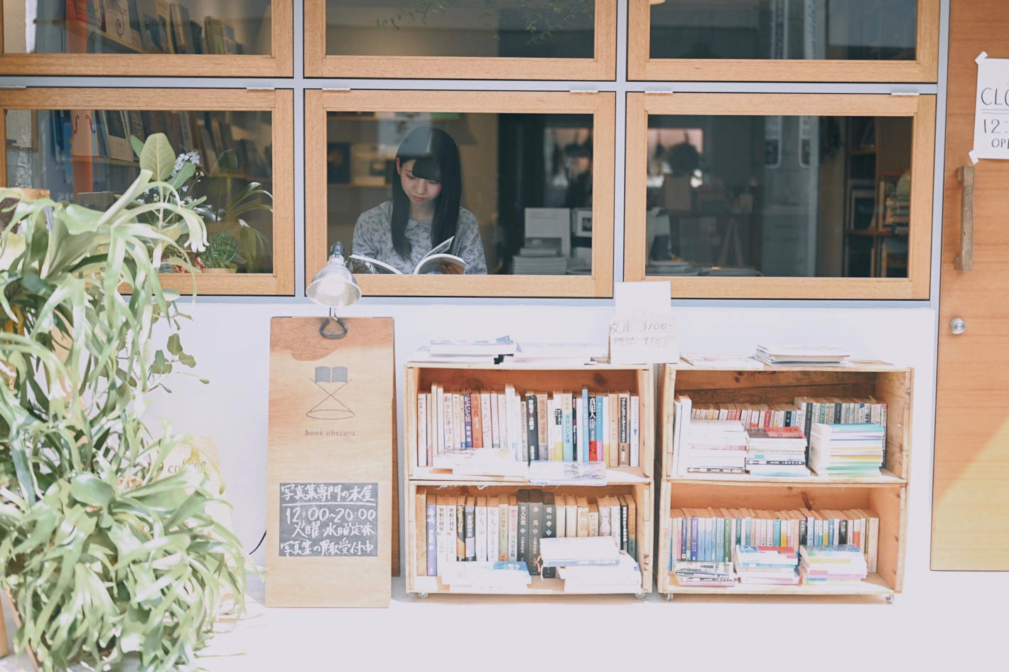 f:id:nicostop1:20190610224147j:plain