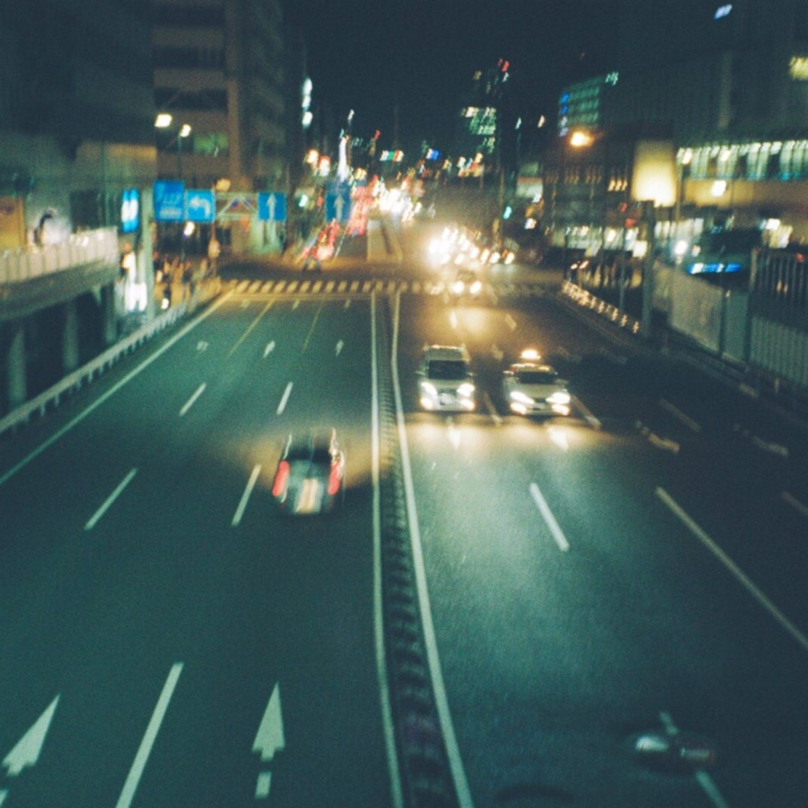 深夜散歩(夜に聴く) 深夜散歩(夜に聴く)