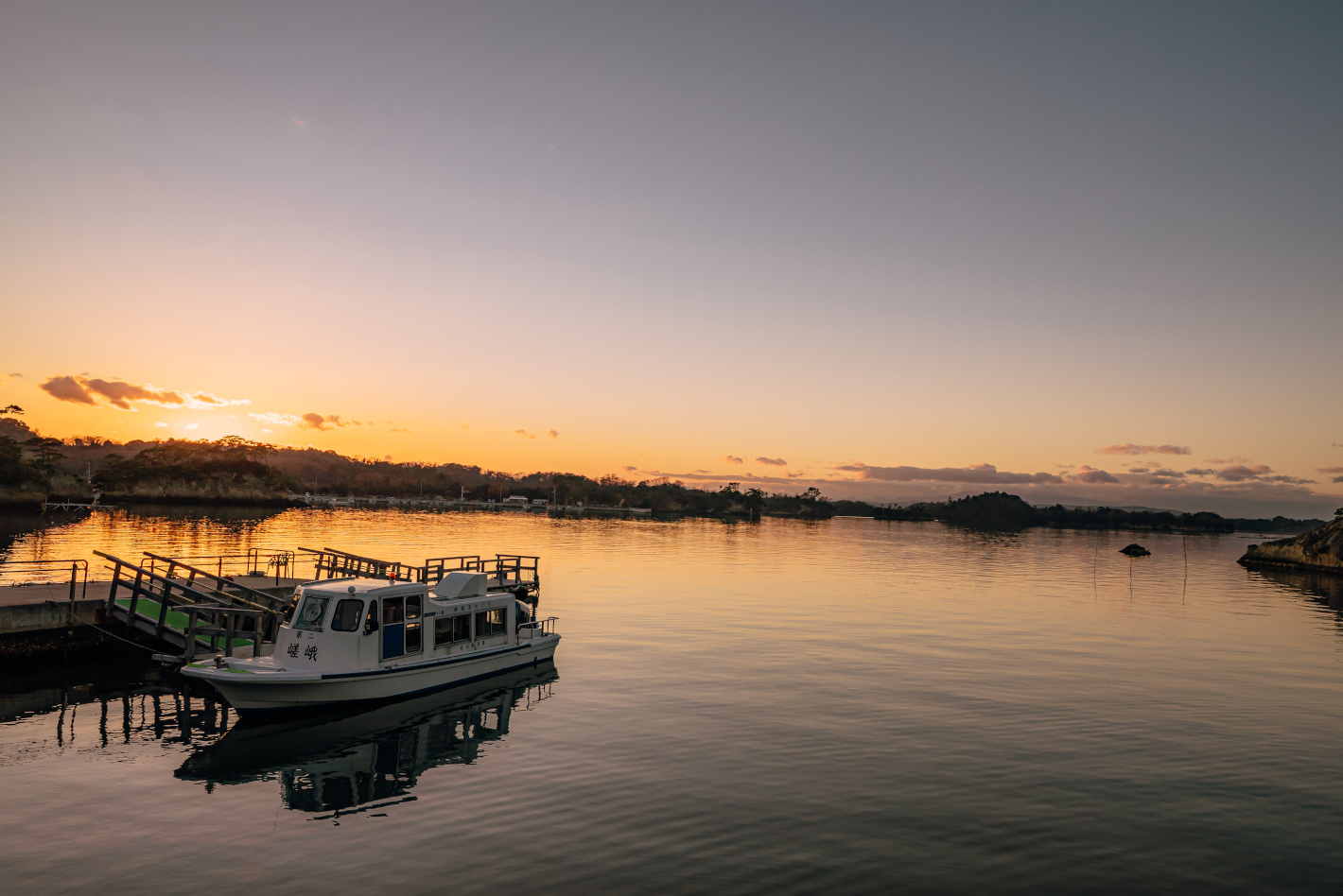 Z 5、NIKKOR Z 14-30mm f/4 S