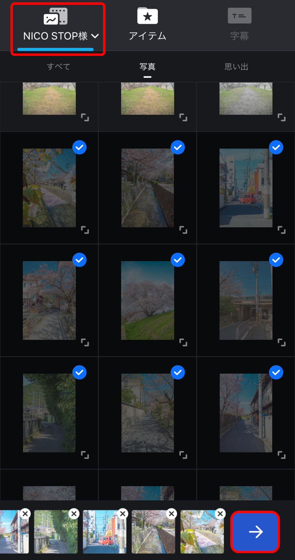 写真でリール動画を作ろう! Instagramのショートムービー機能を使った、写真の新しい見せ方 写真でリール動画を作ろう! Instagramのショートムービー機能を使った、写真の新しい見せ方