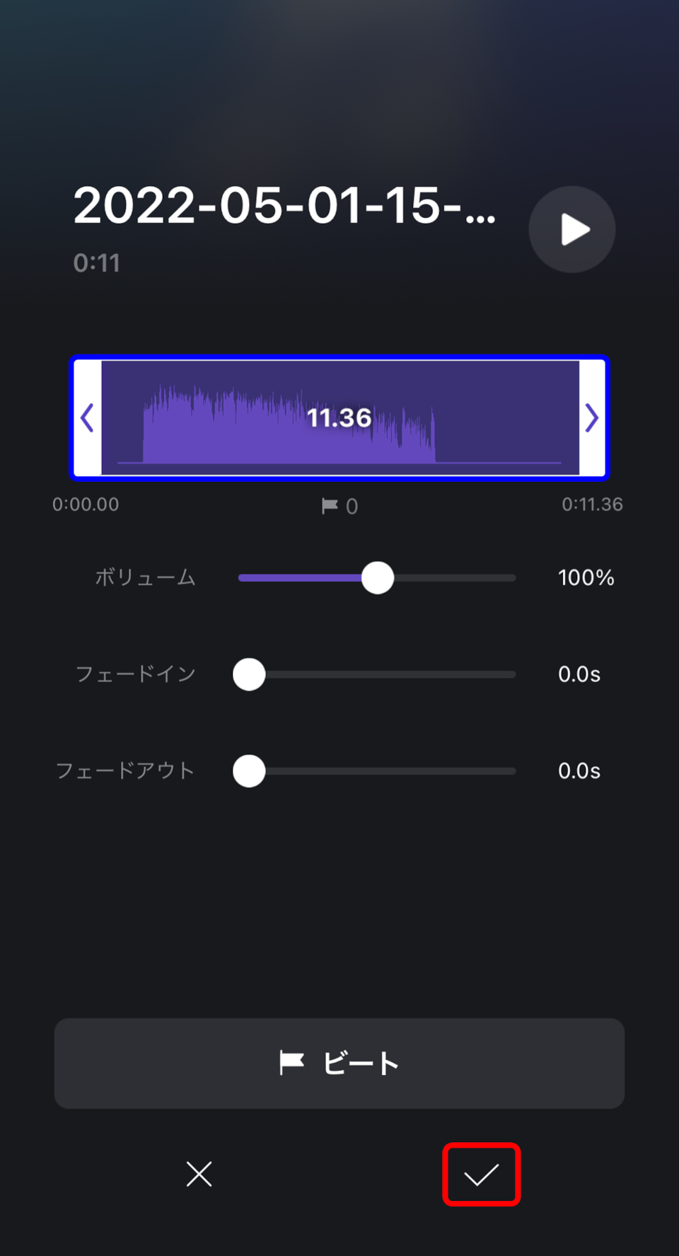 写真でリール動画を作ろう! Instagramのショートムービー機能を使った、写真の新しい見せ方 写真でリール動画を作ろう! Instagramのショートムービー機能を使った、写真の新しい見せ方