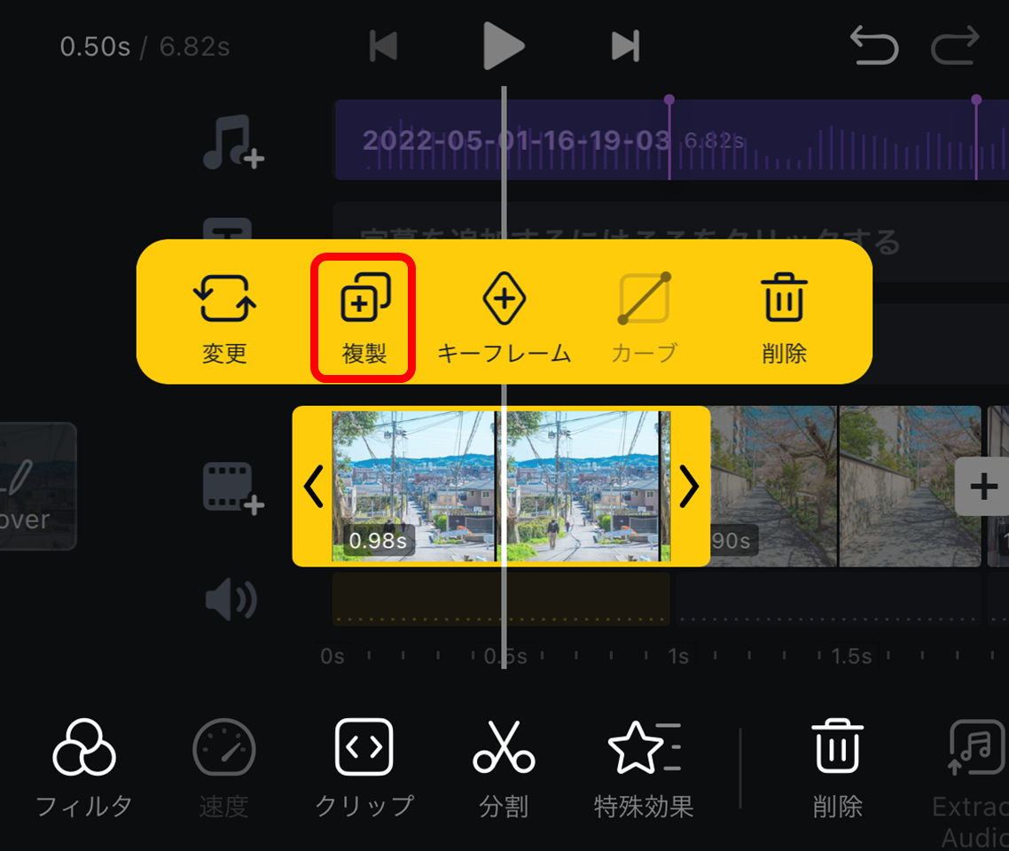 写真でリール動画を作ろう! Instagramのショートムービー機能を使った、写真の新しい見せ方 写真でリール動画を作ろう! Instagramのショートムービー機能を使った、写真の新しい見せ方