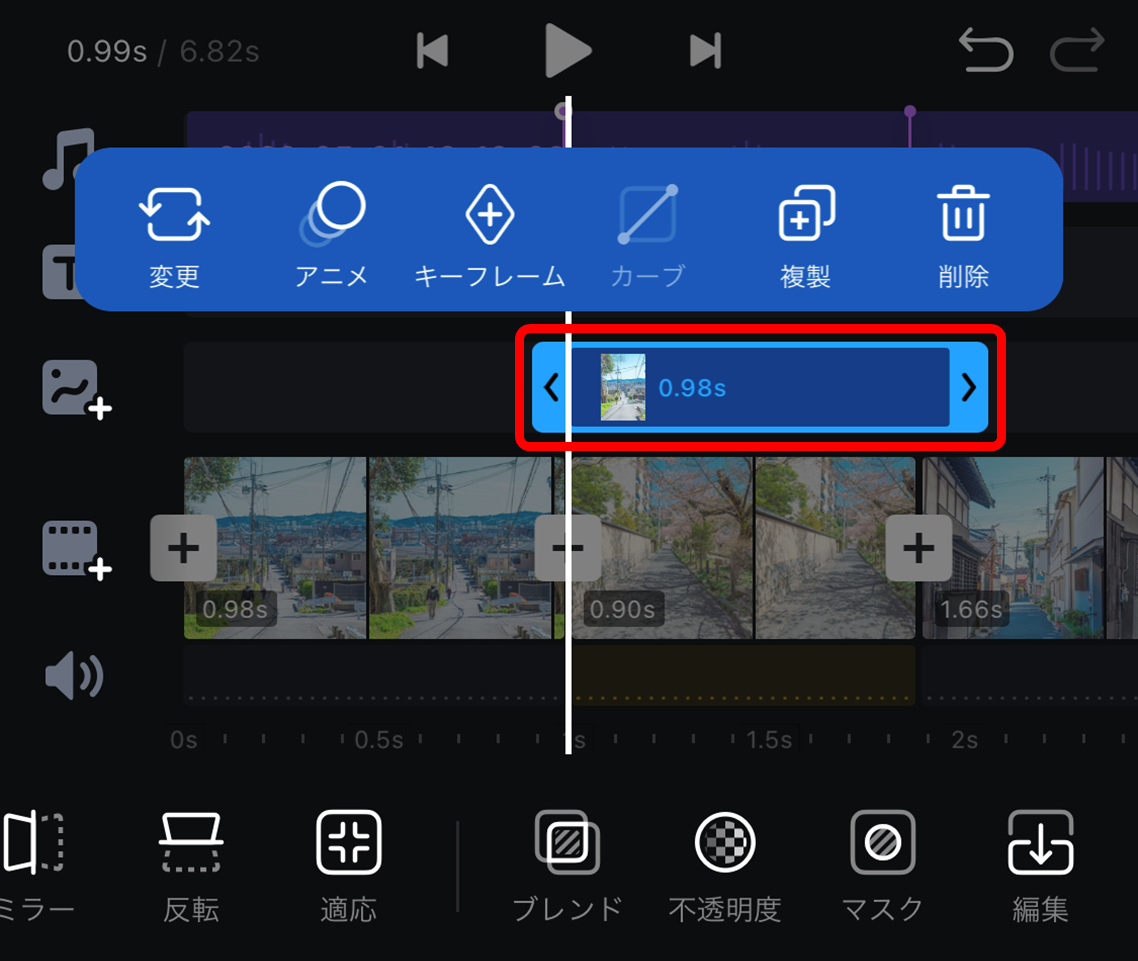 写真でリール動画を作ろう! Instagramのショートムービー機能を使った、写真の新しい見せ方 写真でリール動画を作ろう! Instagramのショートムービー機能を使った、写真の新しい見せ方