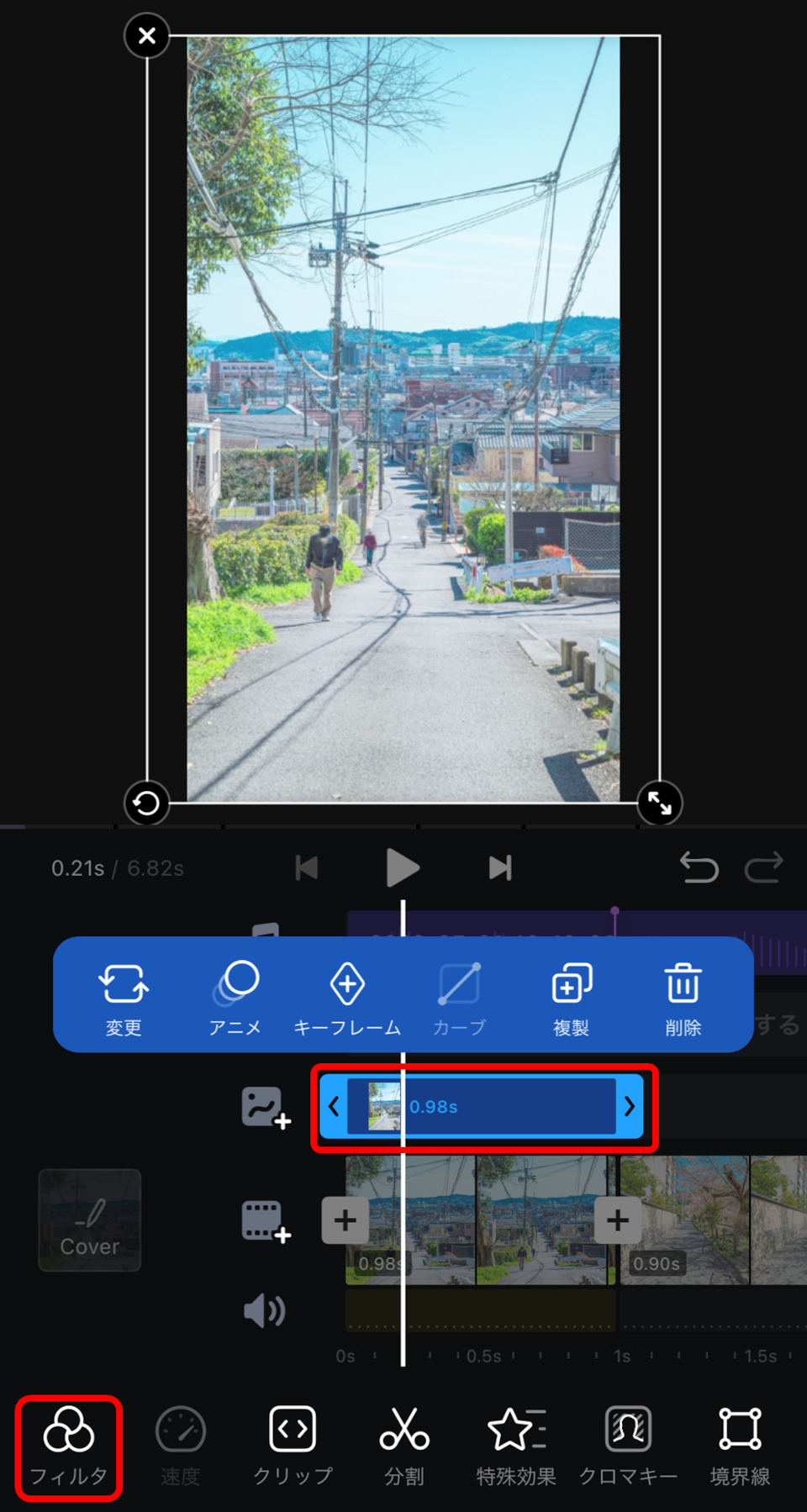 写真でリール動画を作ろう! Instagramのショートムービー機能を使った、写真の新しい見せ方 写真でリール動画を作ろう! Instagramのショートムービー機能を使った、写真の新しい見せ方