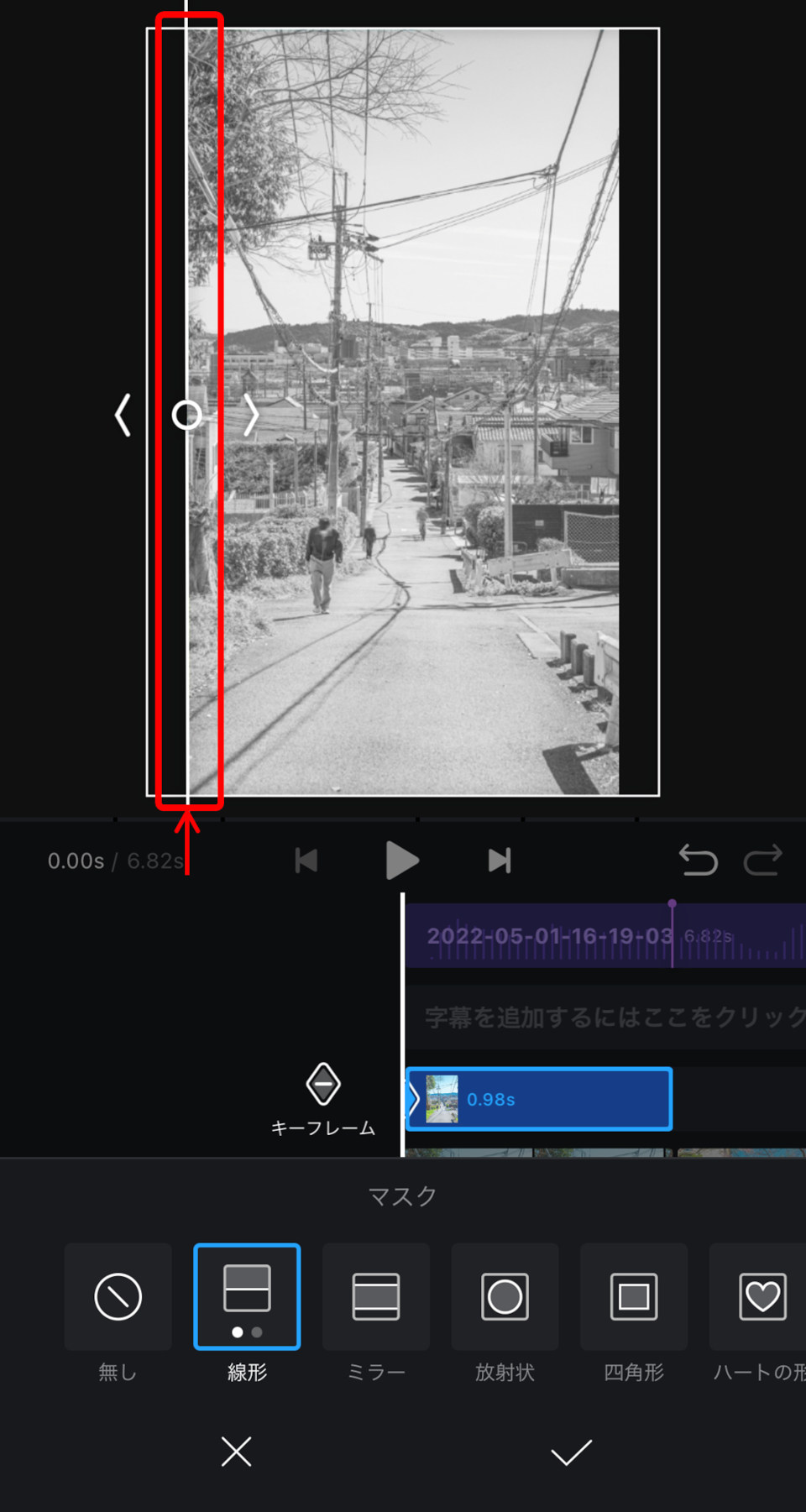 写真でリール動画を作ろう! Instagramのショートムービー機能を使った、写真の新しい見せ方 写真でリール動画を作ろう! Instagramのショートムービー機能を使った、写真の新しい見せ方