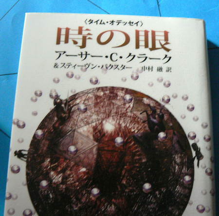 f:id:nicotakuya:20080429031150j:image