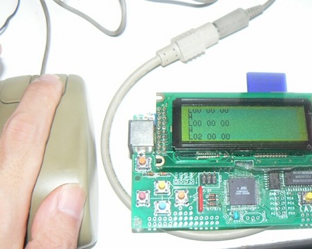 X68000マウス - takuya matsubara blog