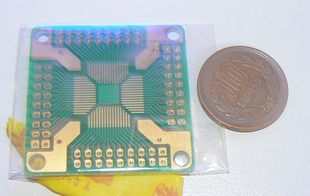 f:id:nicotakuya:20080726171315j:image