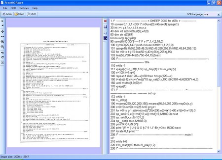 f:id:nicotakuya:20080729023252j:image