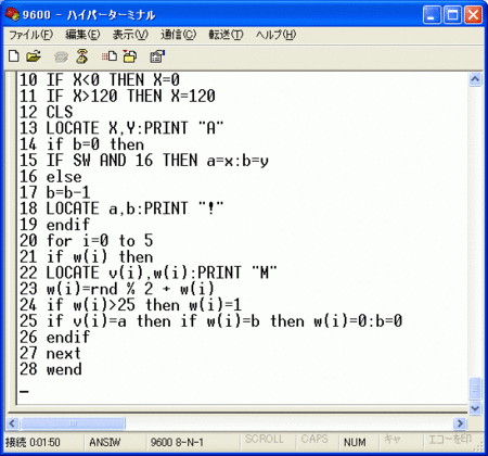 f:id:nicotakuya:20080823112619g:image