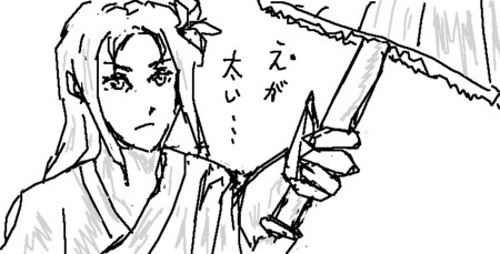 f:id:nicotakuya:20081124174654j:image