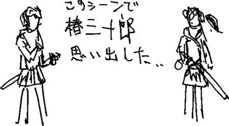 f:id:nicotakuya:20081226174514j:image