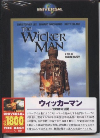 f:id:nicotakuya:20090104140123j:image f:id:nicotakuya:20090104140123j:image