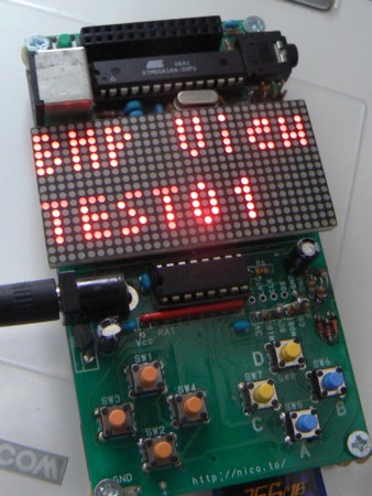 f:id:nicotakuya:20090808141740j:image