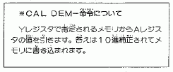f:id:nicotakuya:20090811145122g:image f:id:nicotakuya:20090811145122g:image