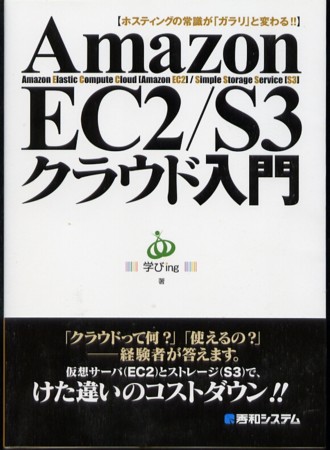 f:id:nicotakuya:20090908230314j:image