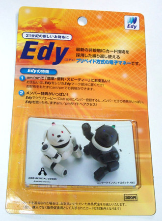 f:id:nicotakuya:20090925024342j:image