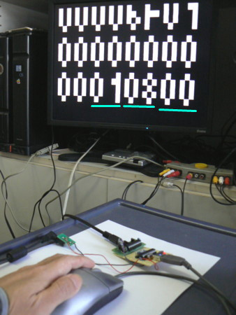 f:id:nicotakuya:20100429021433j:image