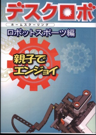 f:id:nicotakuya:20100819142704j:image f:id:nicotakuya:20100819142704j:image