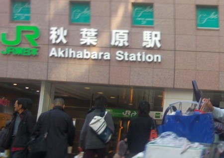 f:id:nicotakuya:20101206140636j:image