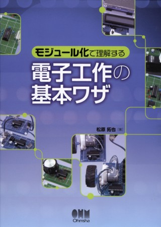 f:id:nicotakuya:20110702170635j:image f:id:nicotakuya:20110702170635j:image