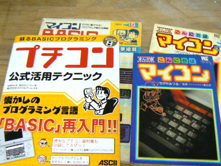 f:id:nicotakuya:20110728213534j:image