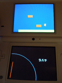 f:id:nicotakuya:20110729124149j:image