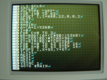 f:id:nicotakuya:20110822121857j:image