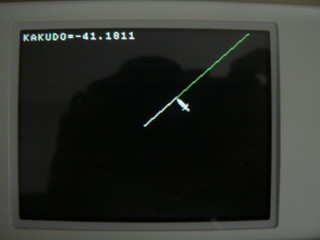 f:id:nicotakuya:20110822121902j:image
