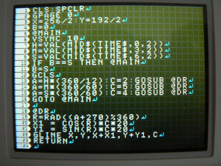 f:id:nicotakuya:20110822121904j:image
