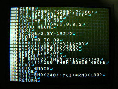 f:id:nicotakuya:20110822121906j:image