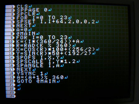 f:id:nicotakuya:20110822121907j:image
