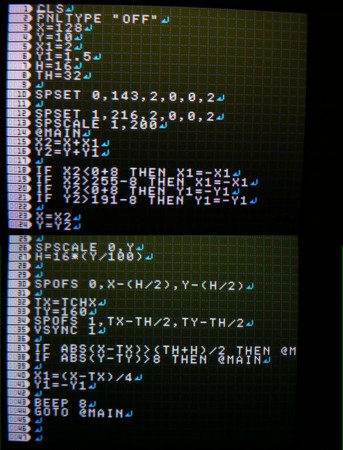 f:id:nicotakuya:20110903050734j:image