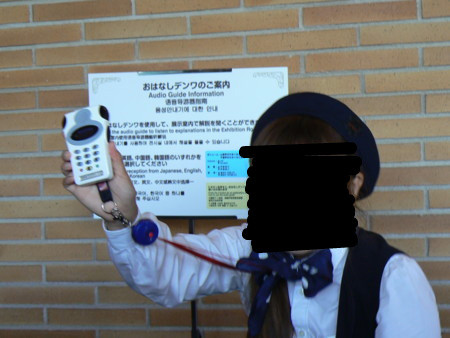 f:id:nicotakuya:20110905124705j:image