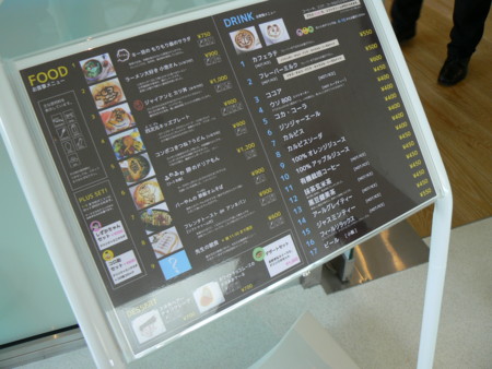 f:id:nicotakuya:20110905124711j:image