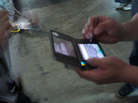 f:id:nicotakuya:20110917183404j:image