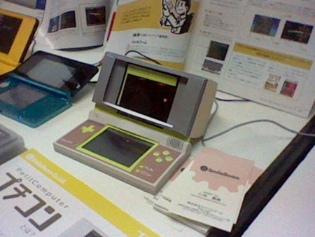 f:id:nicotakuya:20110917183408j:image