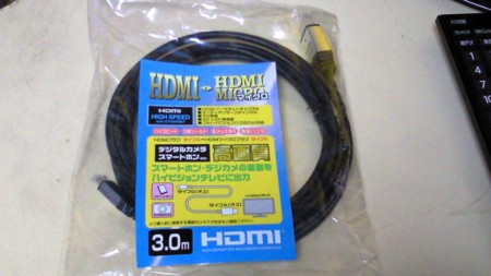 f:id:nicotakuya:20130201090323j:image f:id:nicotakuya:20130201090323j:image
