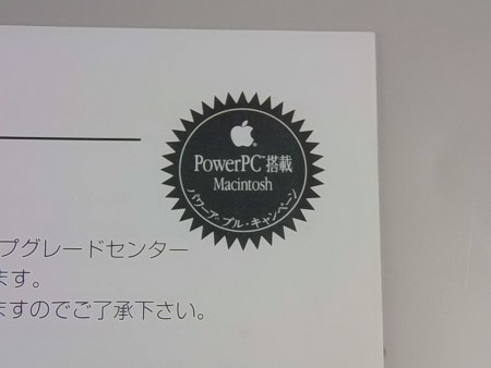 f:id:nicotakuya:20130727065605j:image