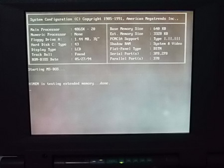希少】WindowsOS内部のアーキテクチャのすべて